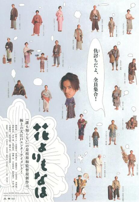 亚洲精品美女久久久久99